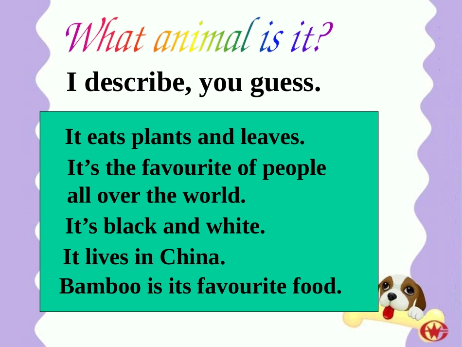 《Language in use》A trip to the zoo PPT课件_第2页