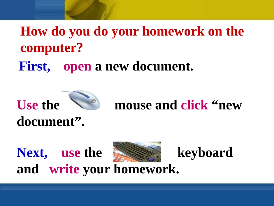 《Language in use》Computers PPT课件_第2页