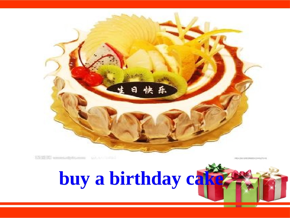 《Language in use》Choosing presents PPT课件_第3页