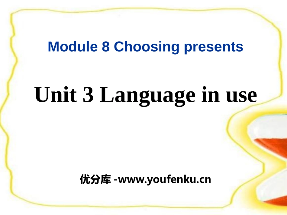 《Language in use》Choosing presents PPT课件_第1页