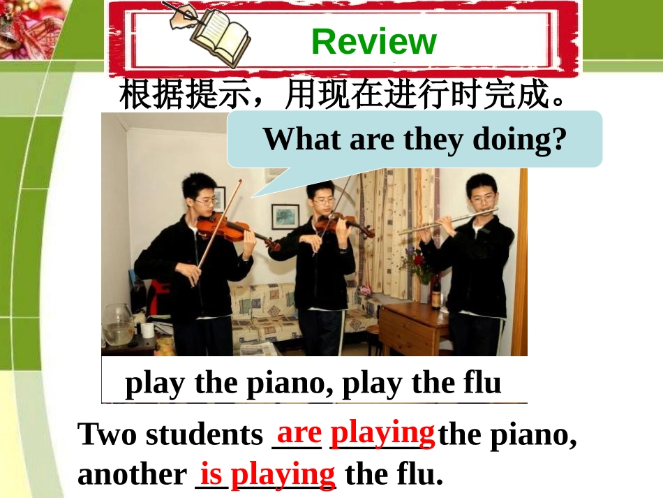 《Language in use》People and places PPT课件_第2页