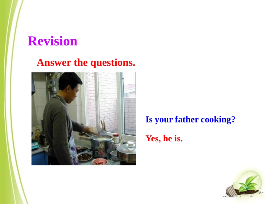《Language in use》Spring Festival PPT课件_第2页