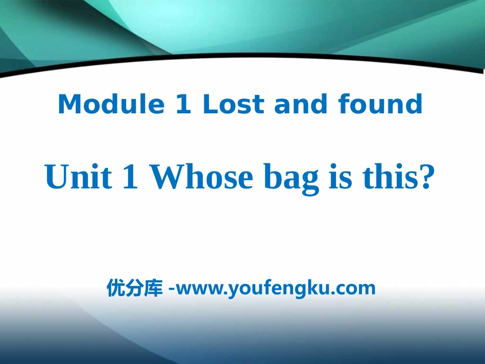 《Whose bag is this?》Lost and foundPPT课件_第1页
