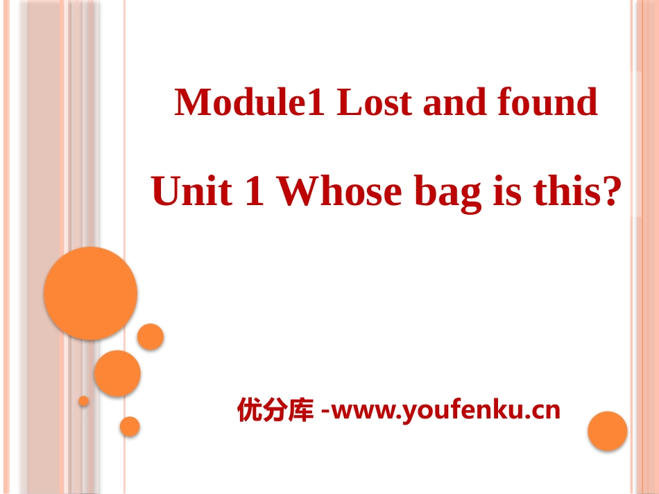 《Whose bag is this?》Lost and foundPPT课件_第1页