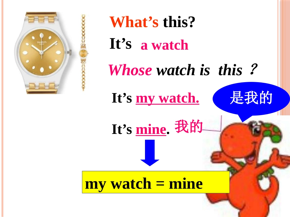 《Whose bag is this?》Lost and foundPPT课件_第3页