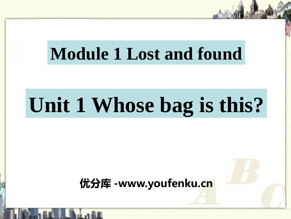 《Whose bag is this?》Lost and foundPPT课件_第1页