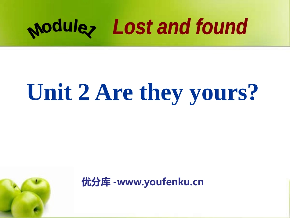 《Are they yours?》Lost and foundPPT课件_第1页