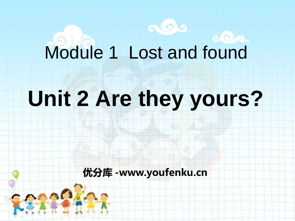 《Are they yours?》Lost and foundPPT课件_第1页