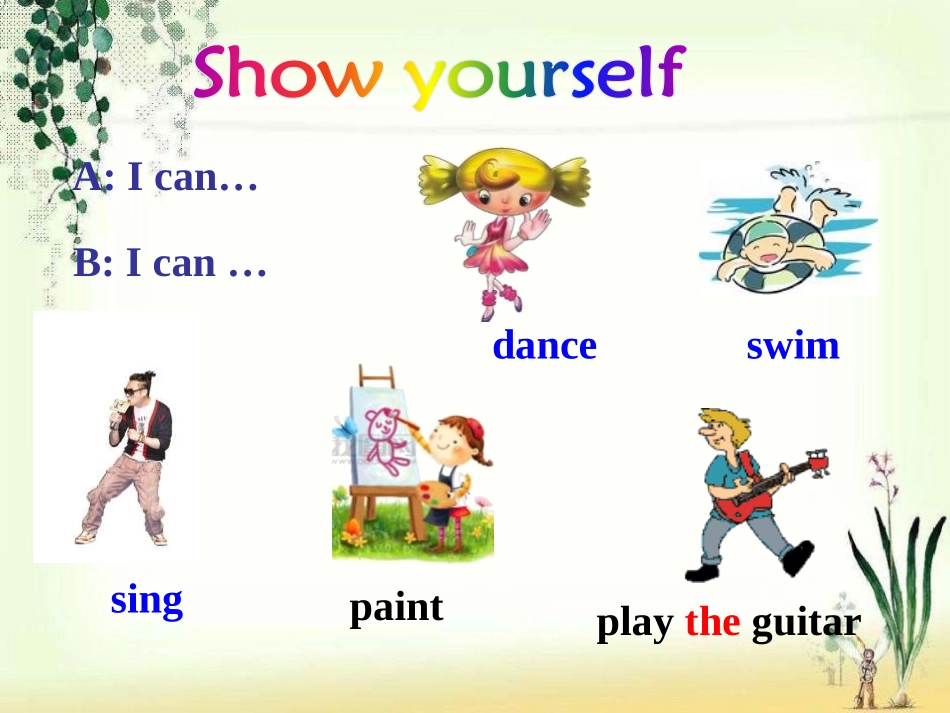 《I can run really fast》What can you do PPT课件_第2页