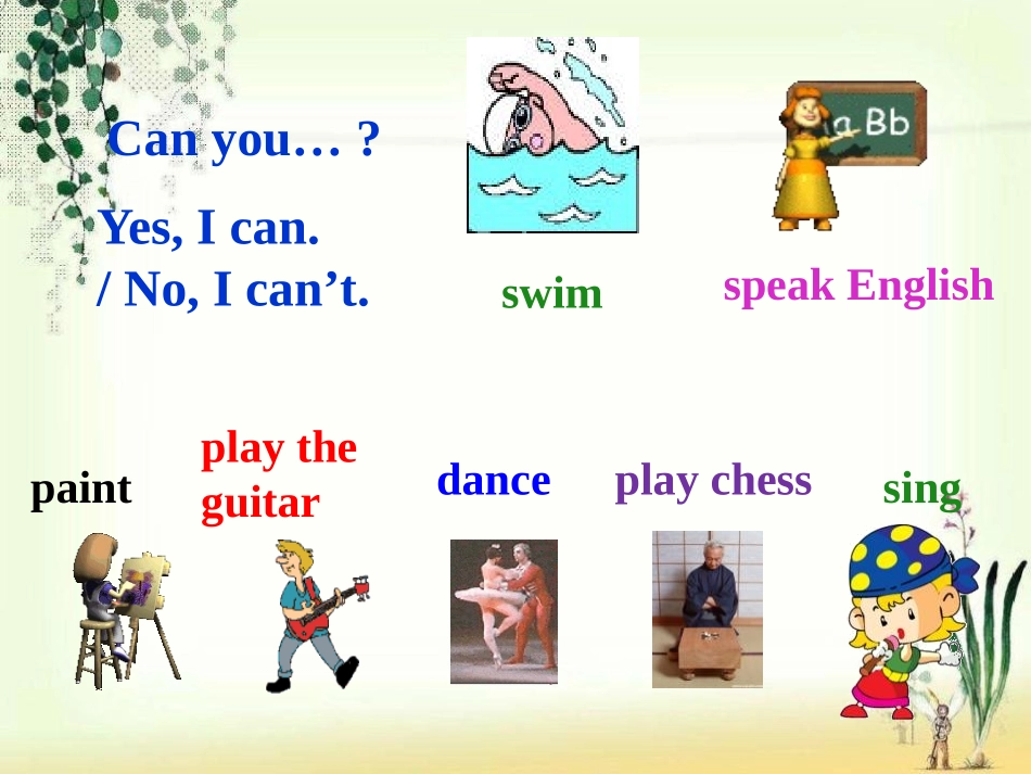 《I can run really fast》What can you do PPT课件_第3页