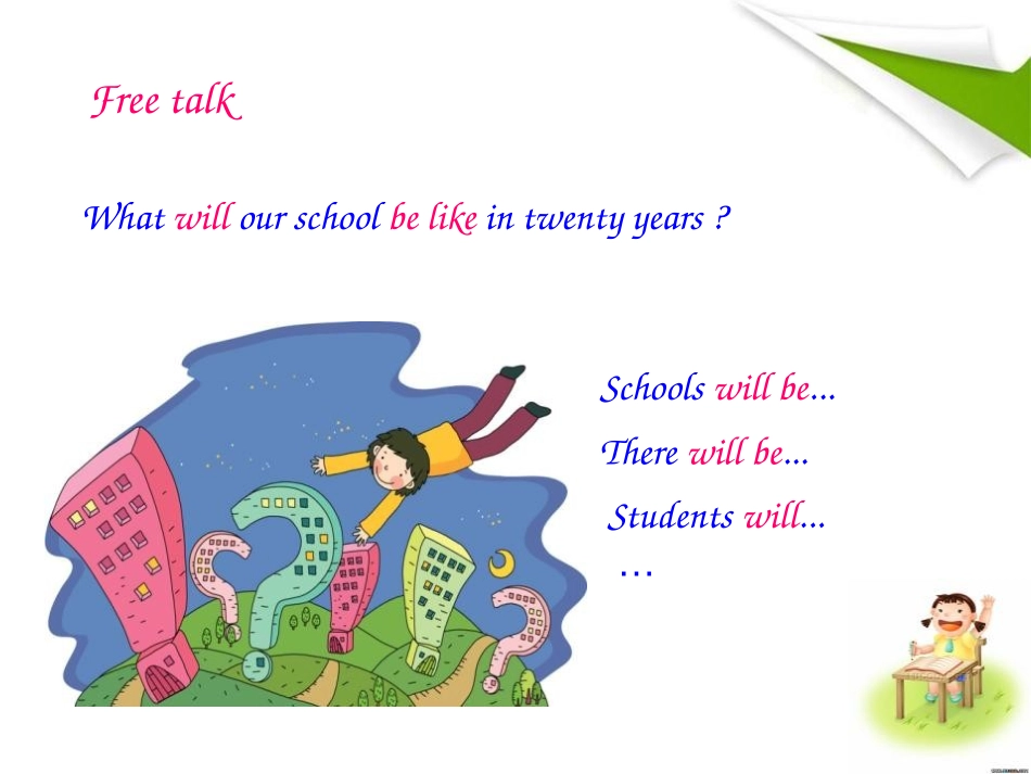 《Every family will have a small plane》Life in the future PPT课件_第2页