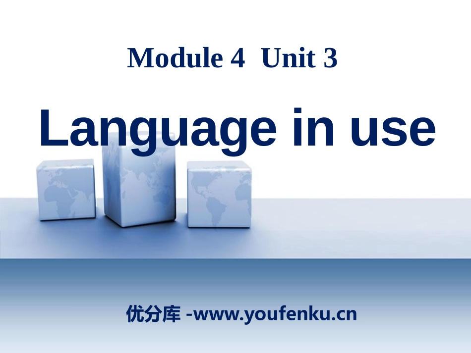 《Language in use》Life in the future PPT课件_第1页