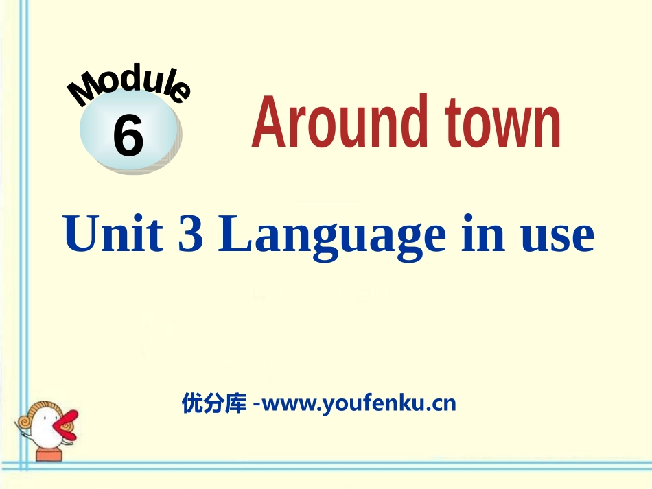 《Language in use》around town PPT课件_第1页