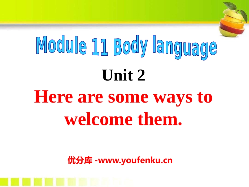 《Here are some ways to welcome them》Body language PPT课件_第1页
