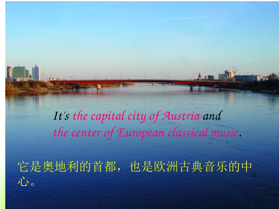 《Vienna is the centre of European classical music》Western music PPT课件_第3页