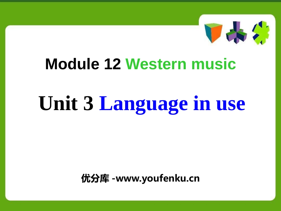 《Language in use》Western music PPT课件_第1页
