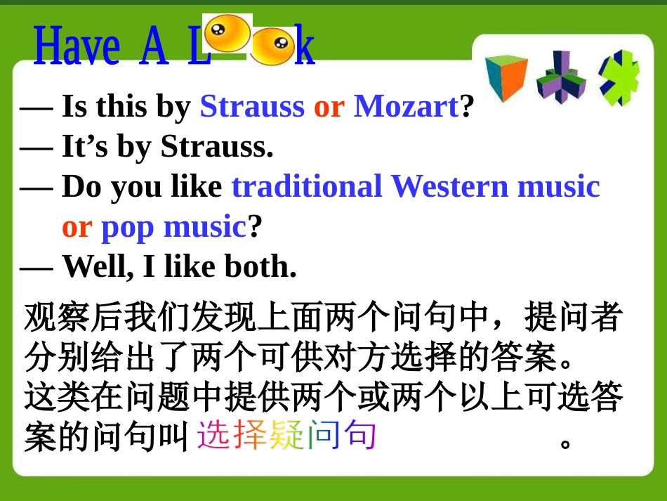 《Language in use》Western music PPT课件_第3页