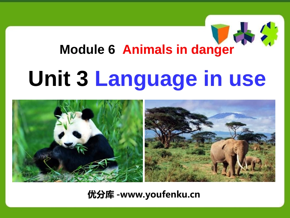 《Language in use》Animals in danger PPT课件_第1页