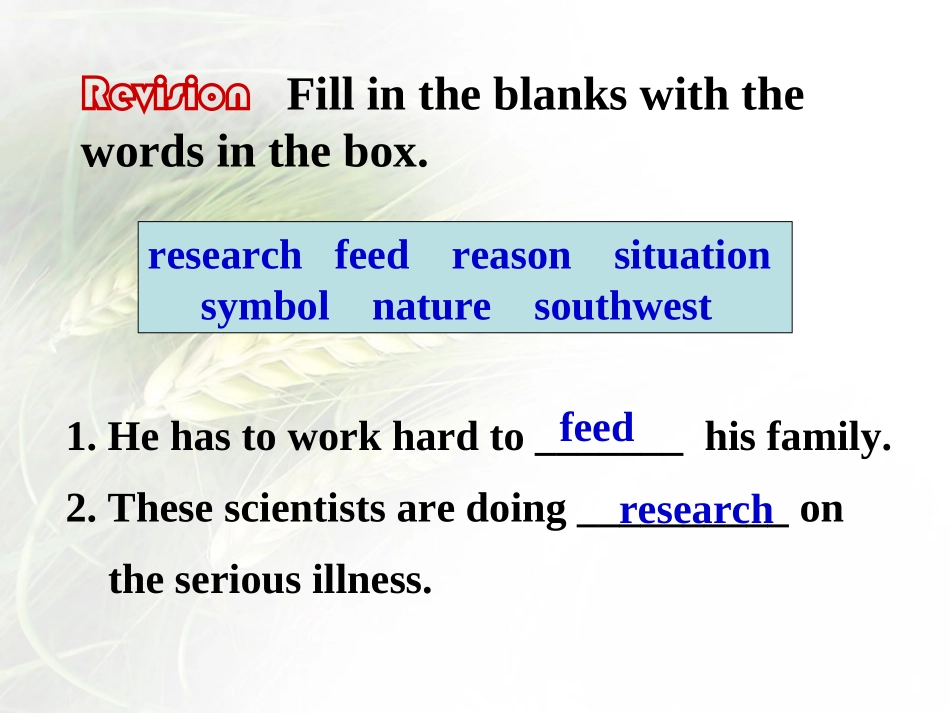《Language in use》Animals in danger PPT课件_第2页