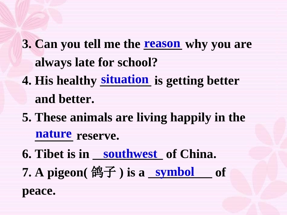 《Language in use》Animals in danger PPT课件_第3页