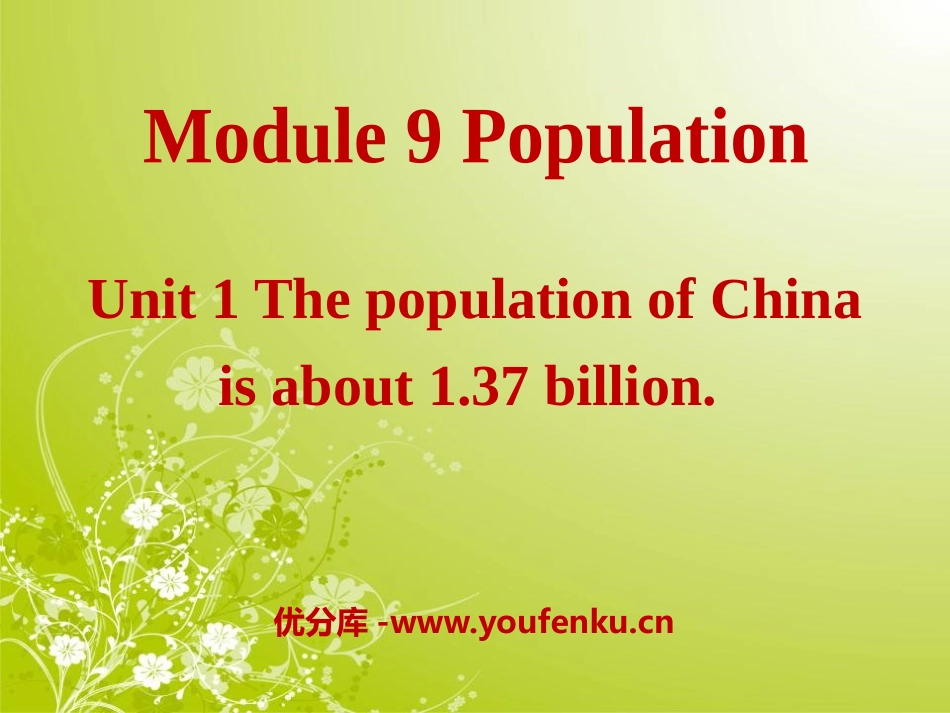 《The population of China is about 1.37 billion》Population PPT课件_第1页