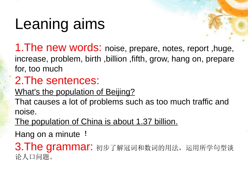 《The population of China is about 1.37 billion》Population PPT课件_第3页