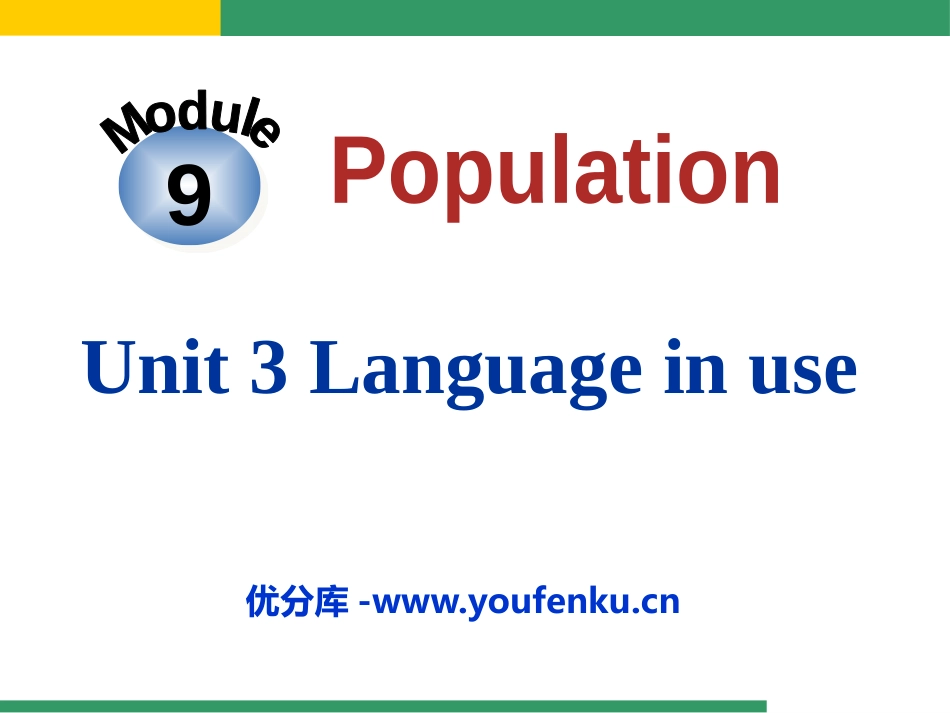 《Language in use》Population PPT课件_第1页