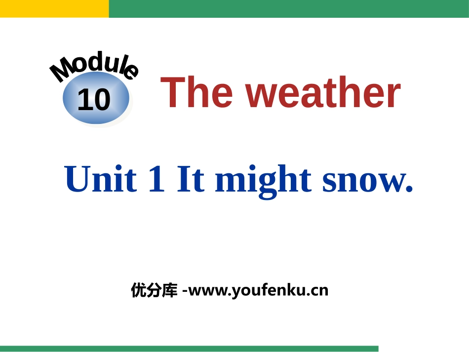 《It might snow》the weather PPT课件_第1页