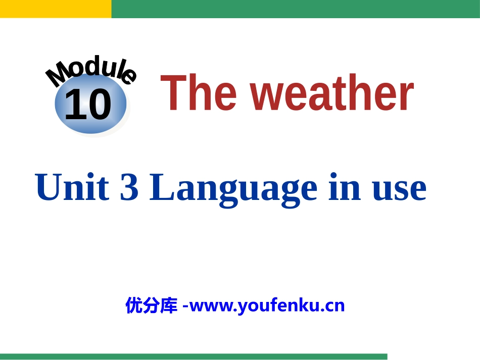 《Language in use》the weather PPT课件_第1页
