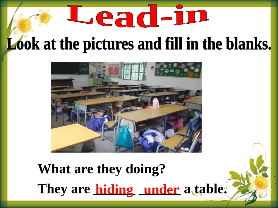 《Language in use》Help PPT课件_第2页