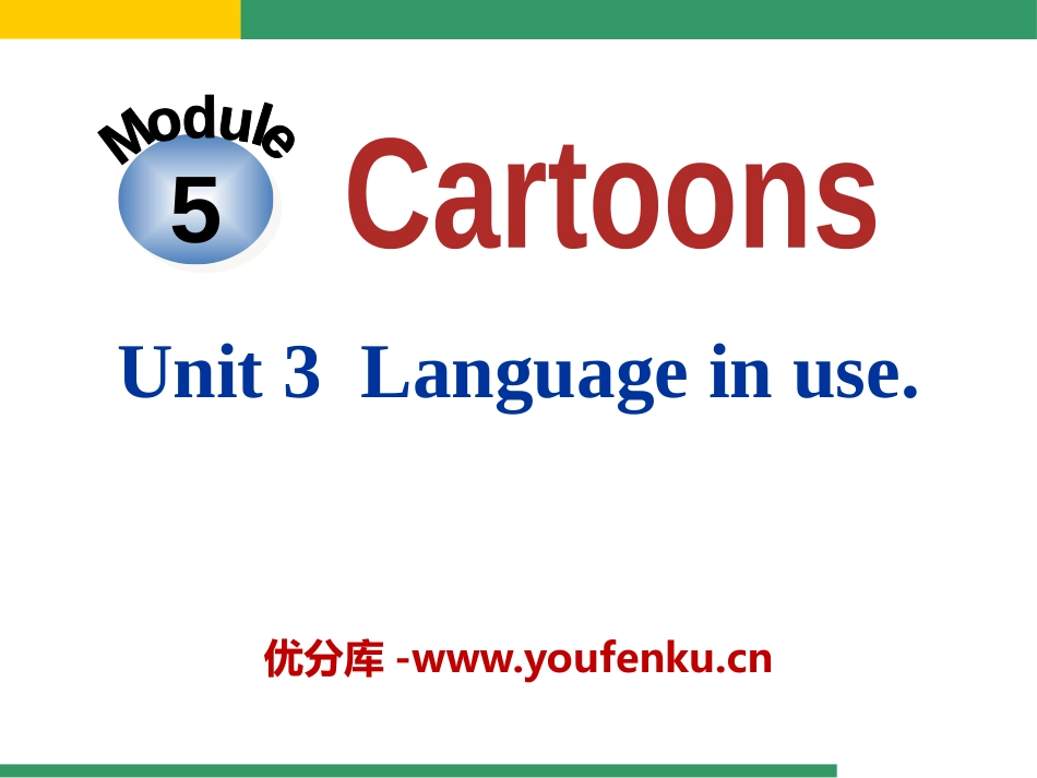 《Language in use》Cartoon stories PPT课件_第1页