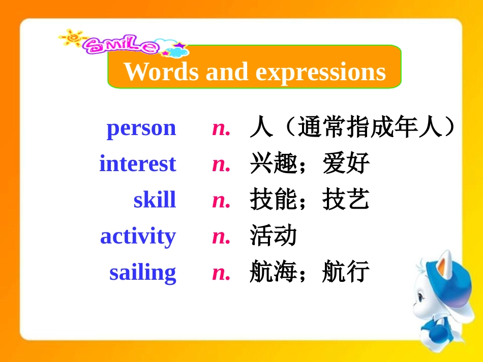 《Hobbies can make you grow as a person》Hobbies PPT课件_第2页