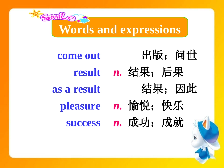 《Hobbies can make you grow as a person》Hobbies PPT课件_第3页