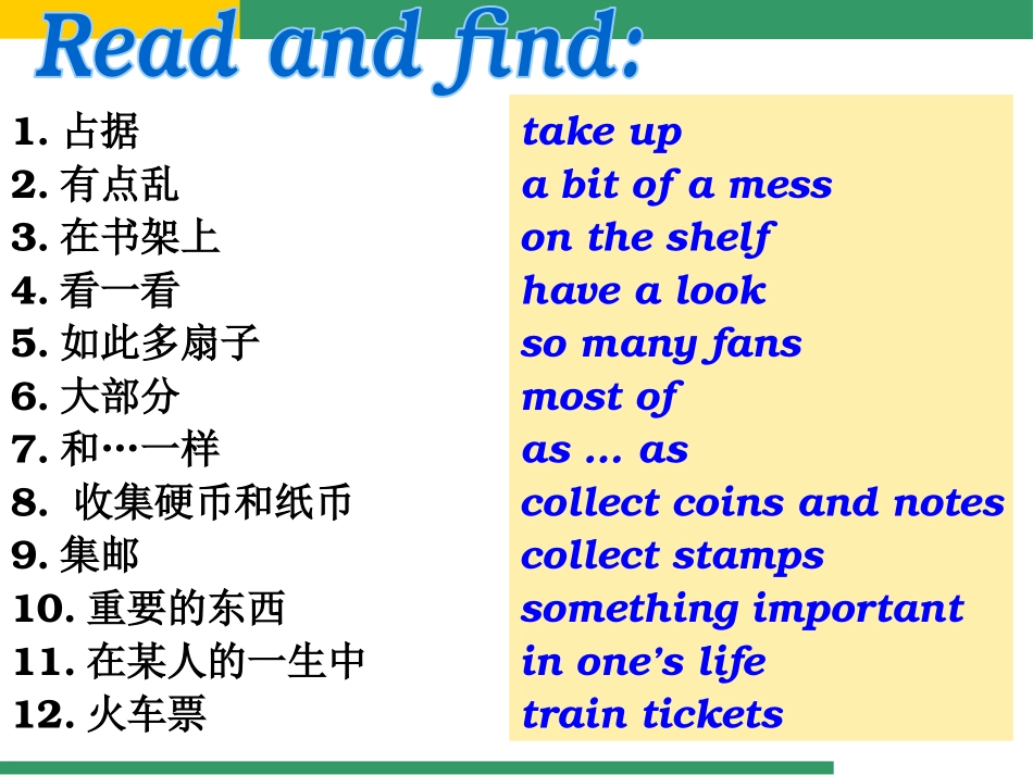 《Hobbies can make you grow as a person》Hobbies PPT课件_第2页