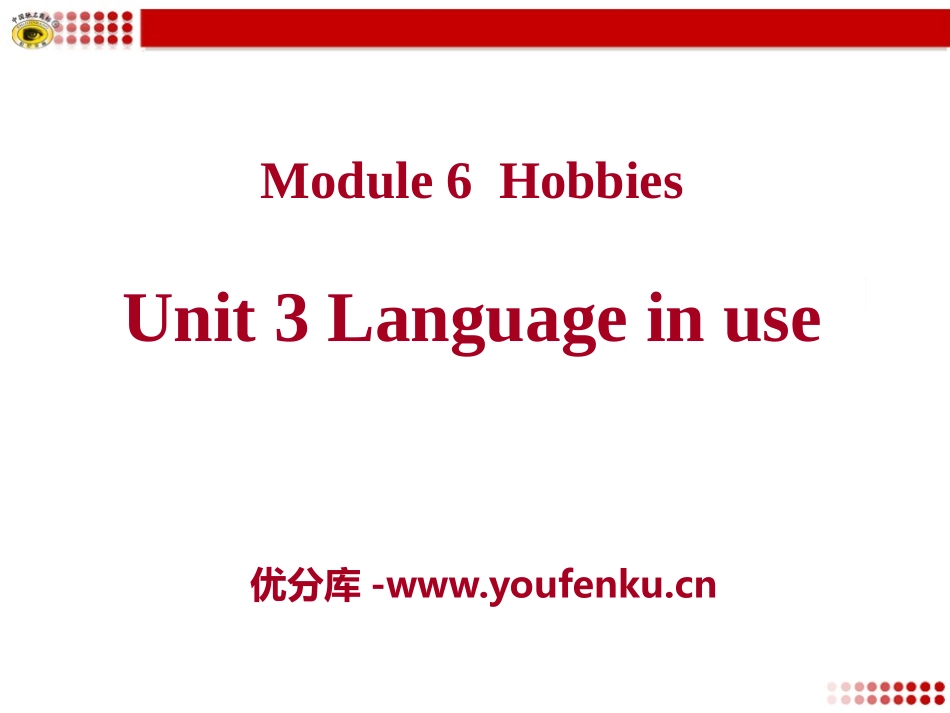《Language in use》Hobbies PPT课件_第1页