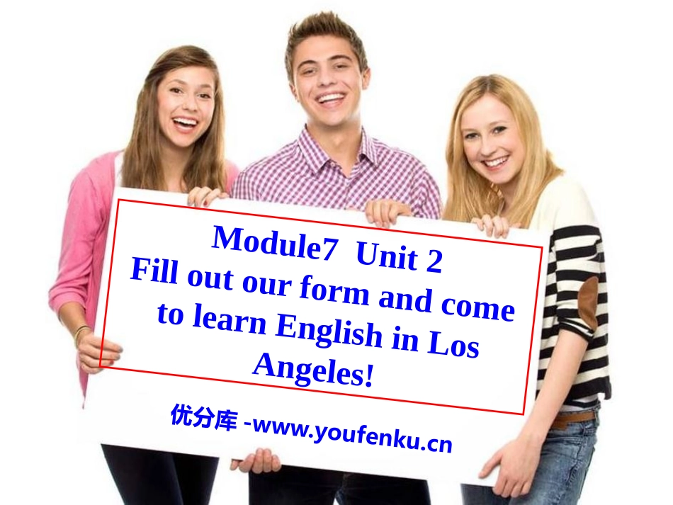 《Fill out our form and come to learn English in Los Angeles!》Summer in Los Angeles PPT课件_第1页