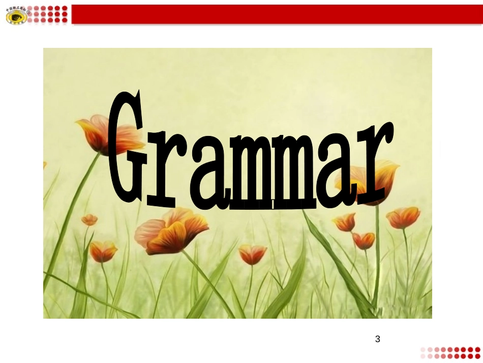 《Language in use》Summer in Los Angeles PPT课件_第2页