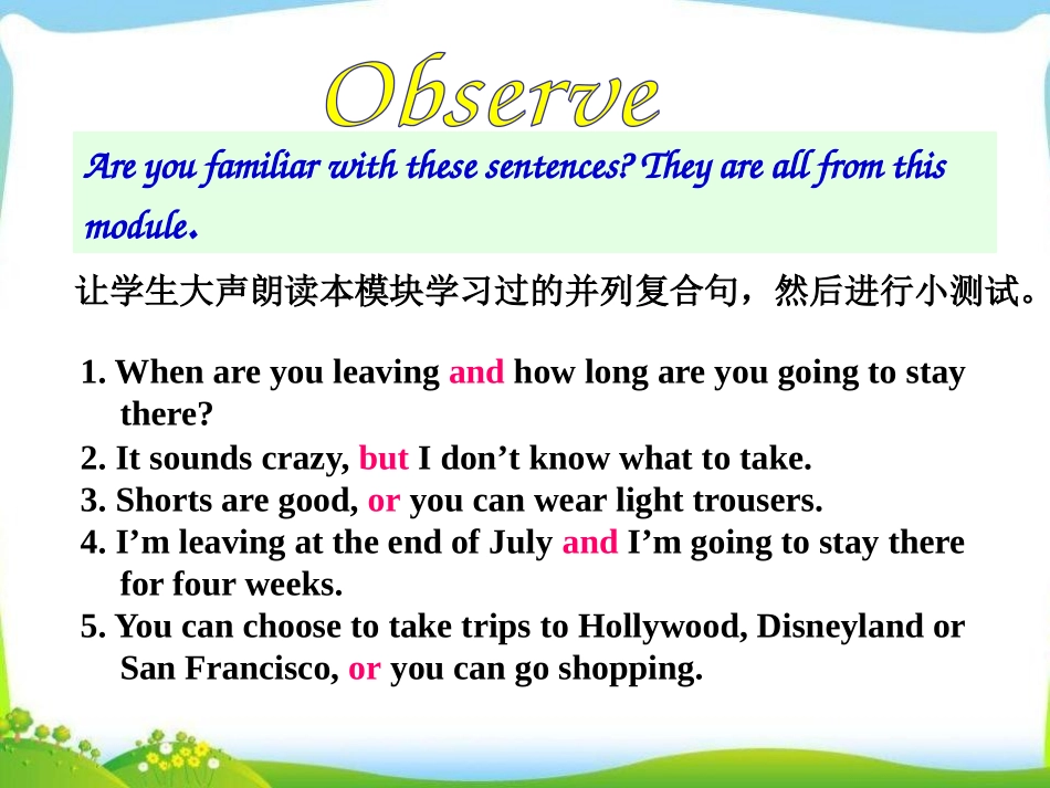 《Language in use》Summer in Los Angeles PPT课件_第3页