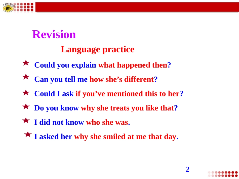 《Language in use》Friendship PPT课件_第2页