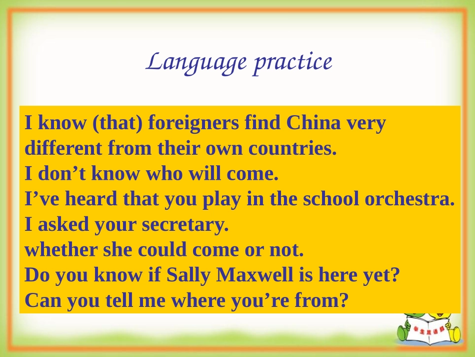 《Language in use》Friendship PPT课件_第2页