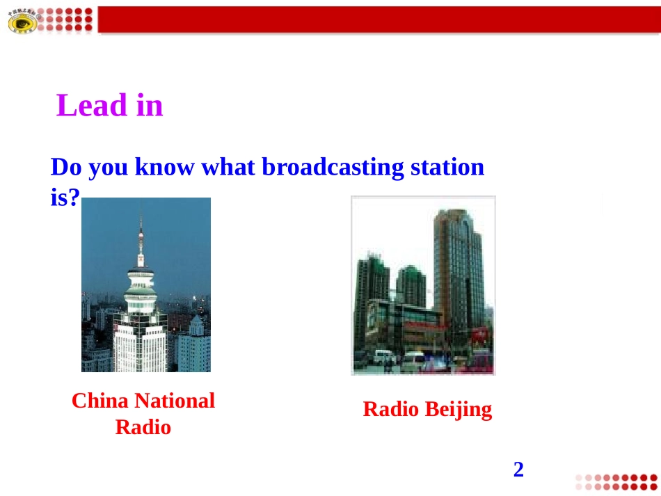 《I hope that you can join us one day》On the radio PPT课件_第1页