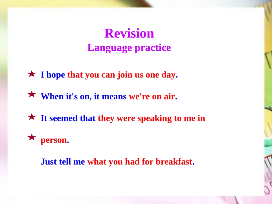 《Language in use》On the radio PPT课件_第1页