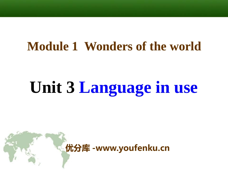 《Language in use》Wonders of the world PPT课件_第1页