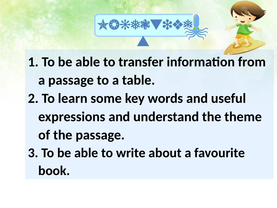 《It is still read and loved》Great books PPT课件_第3页