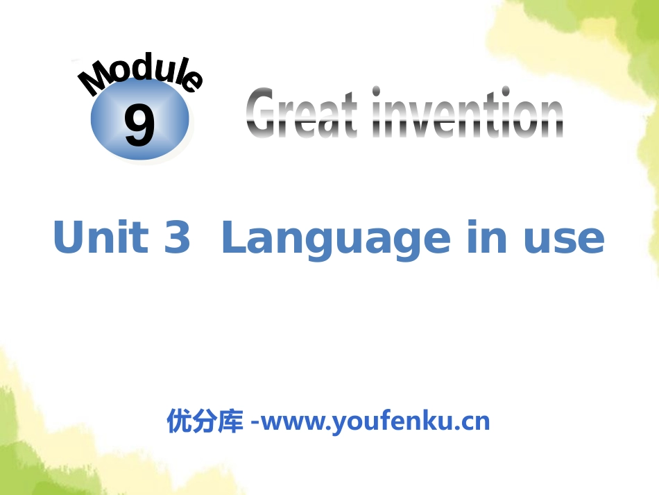 《Language in use》Great inventions PPT课件_第1页