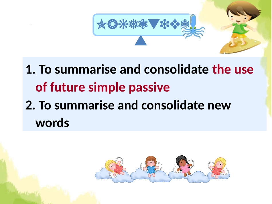 《Language in use》Great inventions PPT课件_第2页