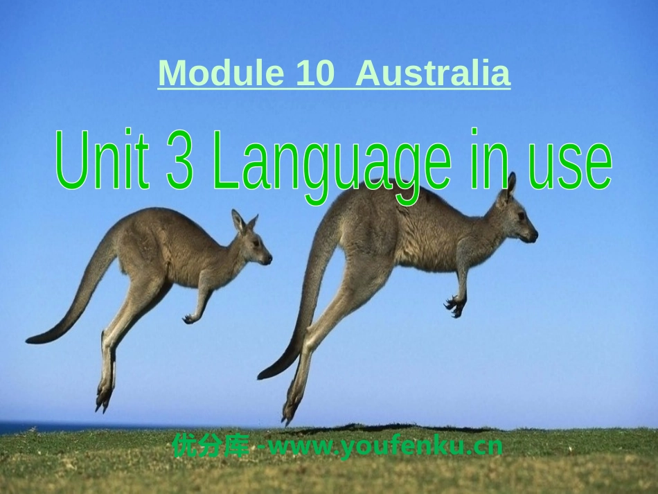 《Language in use》Australia PPT课件_第1页