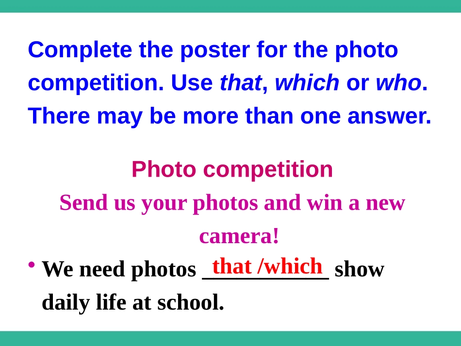 《Language in use》Photos PPT课件_第3页