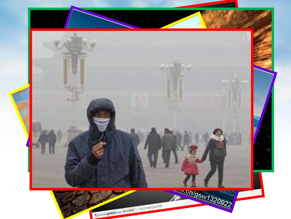 《Repeat these three words daily:reduce, reuse and recycle》Save our world PPT课件_第2页