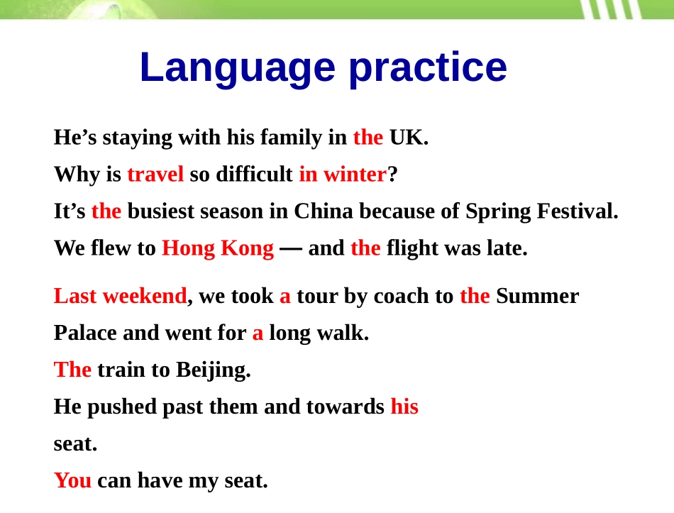 《Language in use》Travel PPT课件_第2页